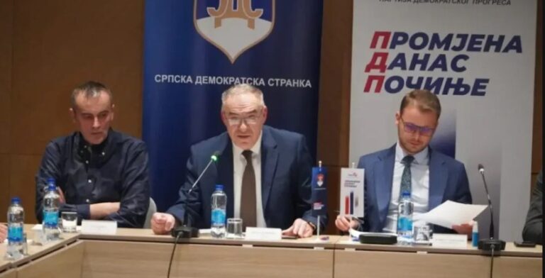 Trojka