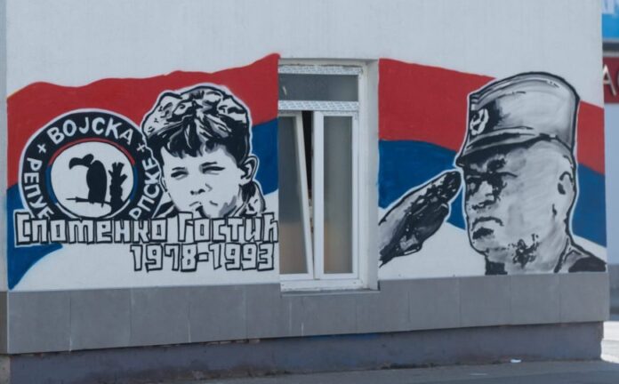 Mural Ratka Mladića na zidu u Beogradu