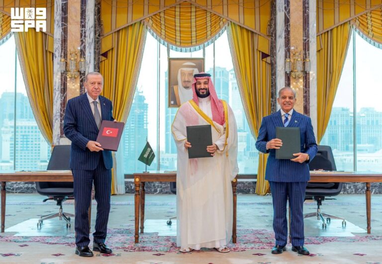 Potpisivanje sporazuma o savezu Turske, Saudijske Arabije i Pakistana
