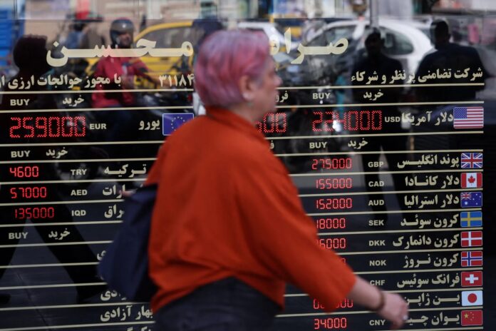 Iranski rijal pao na historijski minimum, hrana skuplja 128 posto - Facebook Iranski rijal i cijene hrane u Teheranu