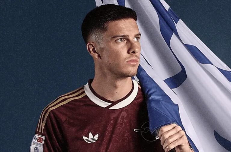 Admir Bristrić u dresu Leicestera tokom utakmice protiv U21 ekipe Fulhama