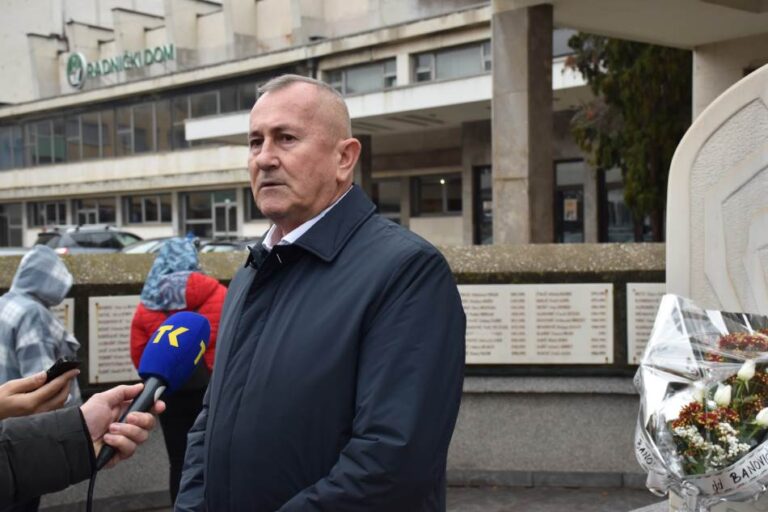 Zgrada Vrhovnog suda Federacije BiH i predmet optužnice protiv bivšeg direktora RMU Banovići