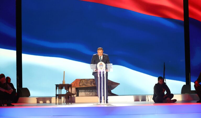 Svečana akademija povodom Dana srpskog jedinstva u Banjaluci
