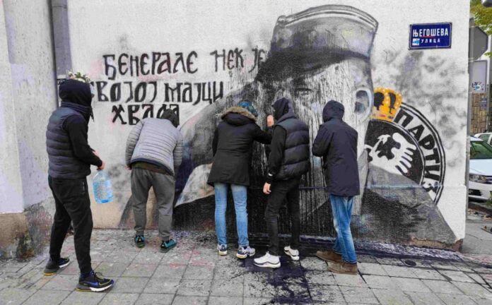 Najavljeni termini komemoracije i sahrane Ratka Mladića u Beogradu