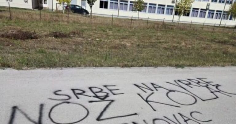 Grafiti nacionalne mržnje u dvorištu škole u Brčkom