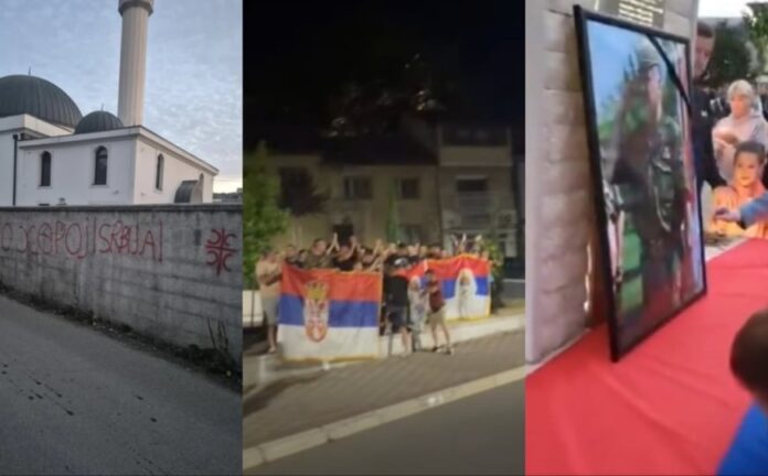 Ilustracija zakona i sankcija za negiranje genocida u Bosni i Hercegovini