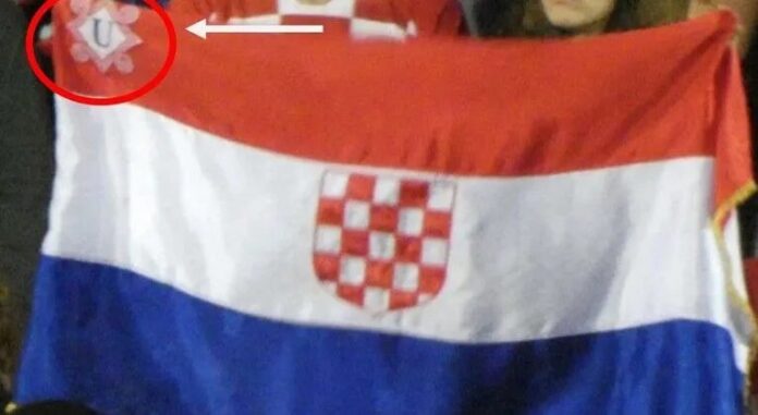 Zastava NDH i sporni pozdrav na javnom Facebook profilu