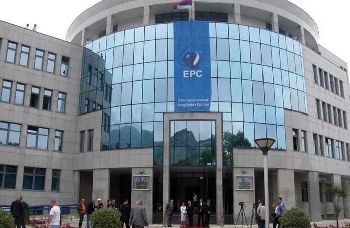 Zgrada Elektroprivrede Republike Srpske i finansijska injekcija od 15 miliona KM