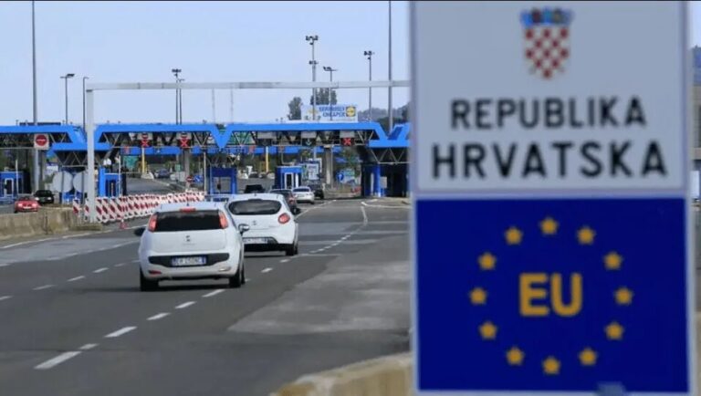 Putnici s biometrijskim pasošem na graničnom prijelazu prema Evropskoj uniji