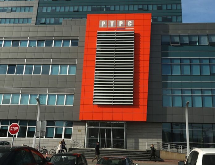 Zgrada RTRS-a nakon blokade računa i kašnjenja plata zaposlenima