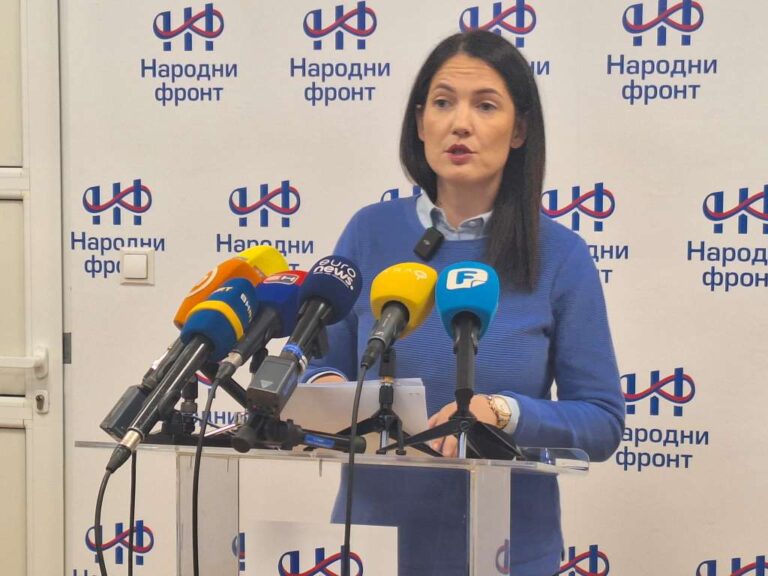 Preliminarni rezultati izbora za Narodnu skupštinu Republike Srpske